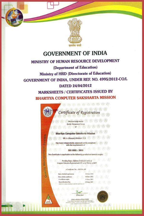 computer certificate format